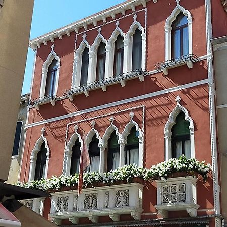 Apartament Palazzo Della Torre Wenecja Zewnętrze zdjęcie